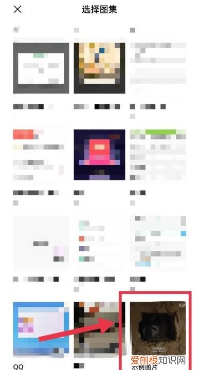 怎样发qq邮箱，qq怎么发邮箱文件给别人