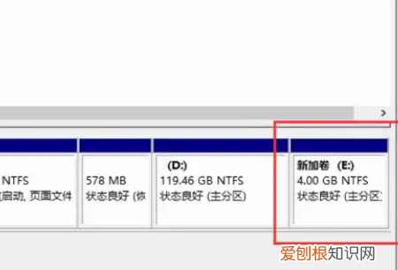 怎么给电脑划分磁盘空间，电脑硬盘如何重新分配分区