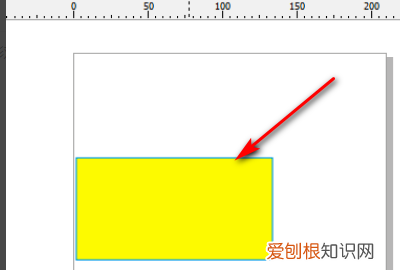 cdr怎么移动对象，coreldraw怎么移动图层