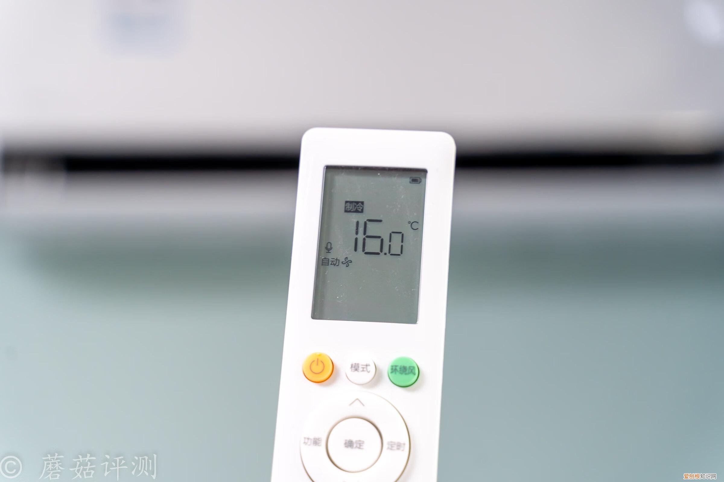 想装空调却没预留插座？