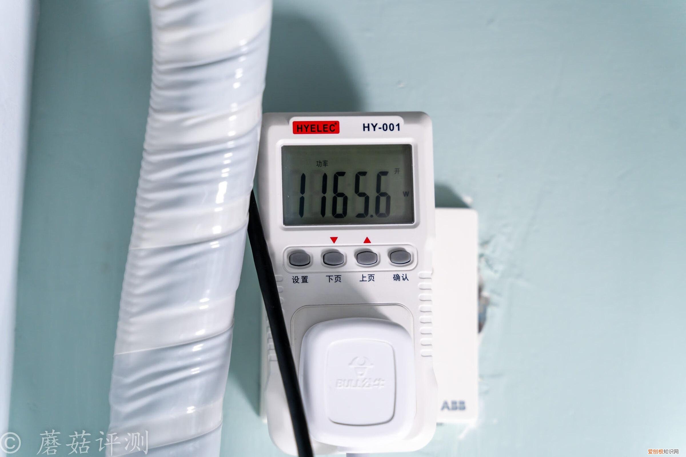 想装空调却没预留插座？