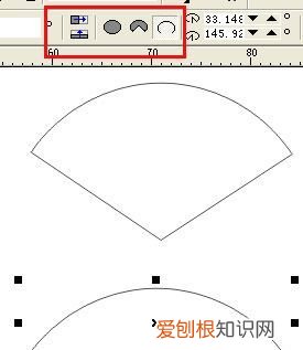 cdr里面的弧线怎么画，cdr制作扇形弧度文字