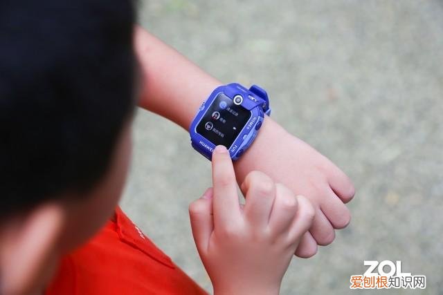 寓教于乐安全守护 华为儿童手表4X评测