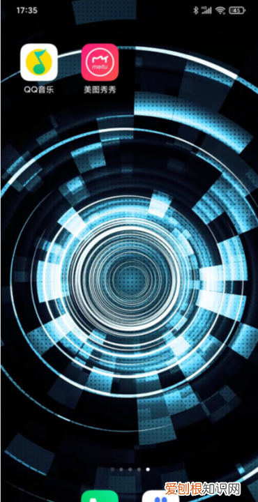 华为手机边录像边放歌怎么弄