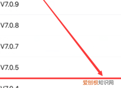 苹果手机怎么下微信，苹果手机怎么微信分身