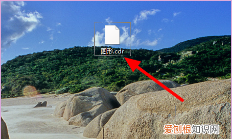 pdf该咋转cdr，pdf格式怎么转换成word文档