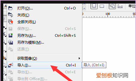 pdf该咋转cdr，pdf格式怎么转换成word文档