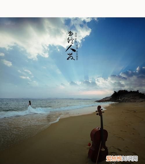 曲终人散是分手吗，一曲倾城悲歌曲终人散是什么意思