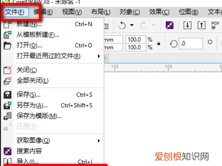 cdr怎样导出jpg，cdr怎么保存jpg格式尺寸不对