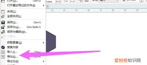 cdr怎样导出jpg，cdr怎么保存jpg格式尺寸不对