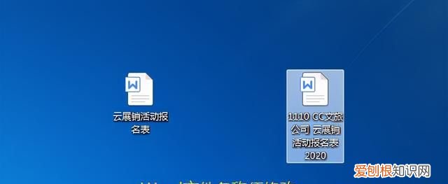 漂亮的wps文档排版