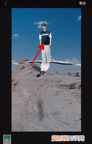 抖音怎么拉长身高特效,拍抖音跳舞视频怎么拍显高