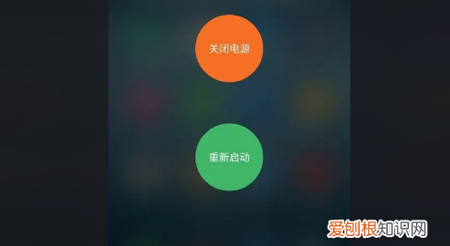 小米手机怎么恢复出厂设置,小米9手机怎么恢复出厂设置