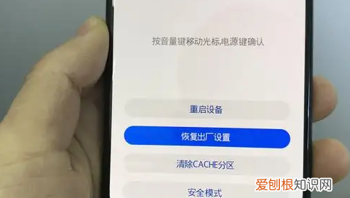 小米手机怎么恢复出厂设置,小米9手机怎么恢复出厂设置