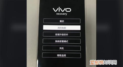 小米手机怎么恢复出厂设置,小米9手机怎么恢复出厂设置