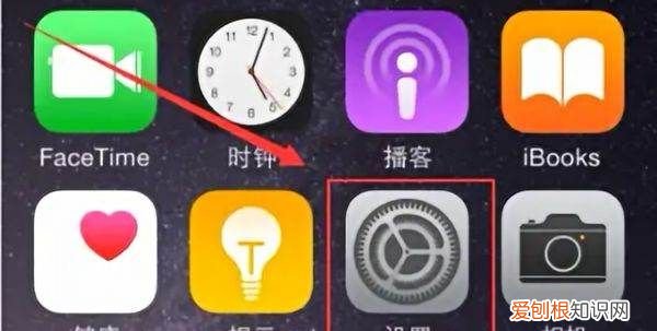 苹果手机怎么打符号，苹果手机怎样打符号勾