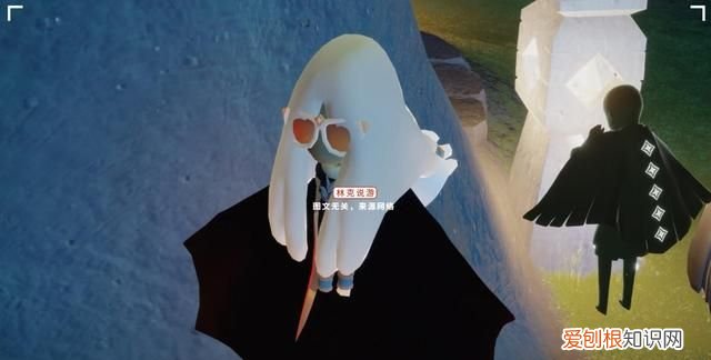 光遇兑换的东西怎么没有了