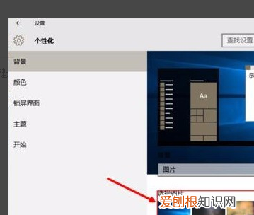和番茄ToDo差不多的软件,番茄ToDo怎么设置主题颜色