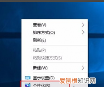 和番茄ToDo差不多的软件，番茄ToDo怎么设置主题颜色
