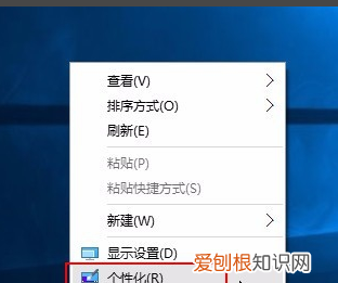 和番茄ToDo差不多的软件,番茄ToDo怎么设置主题颜色