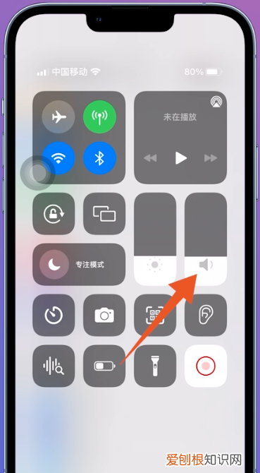 苹果手机怎么静音，苹果手机怎么调静音模式