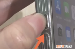 苹果手机怎么静音，苹果手机怎么调静音模式