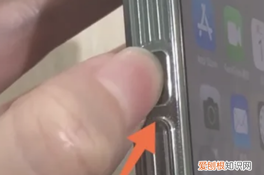 苹果手机怎么静音，苹果手机怎么调静音模式