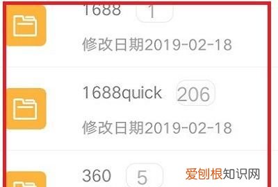 如何用手机打开压缩文件，怎样用手机打开压缩文件zip