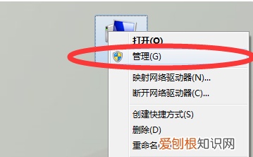 windows日志怎么看懂,电脑日志应该怎样查看