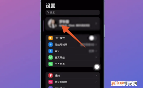 苹果手机通讯录怎么导出来,苹果手机怎么转移通讯录到新苹果手机