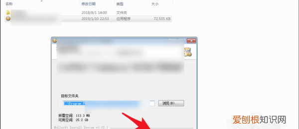 电脑版大疆模拟器怎么安装，我想问问大疆模拟器怎么连接遥控器啊