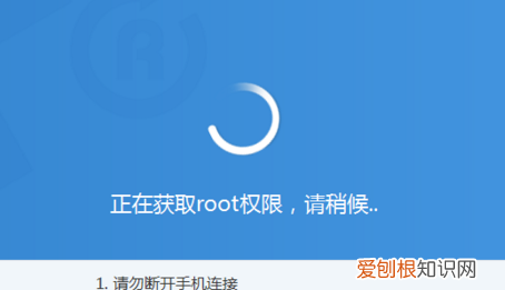 华为root权限怎么开启，华为手机怎么获取root权限