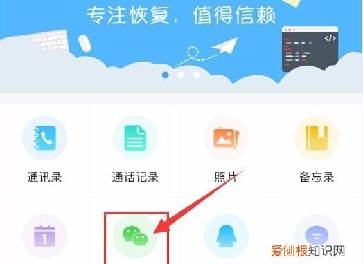 朋友圈删除后怎么样才能恢复,朋友圈删除后的内容怎么恢复呢