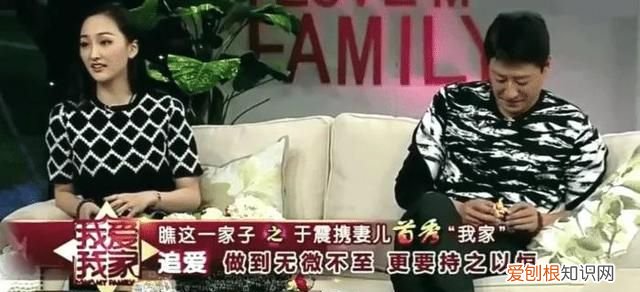 于震和辛月生了几个孩子,演员于震和辛月有几个孩子