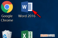 word里面打印是在哪里，华为笔记本word文档怎么打印