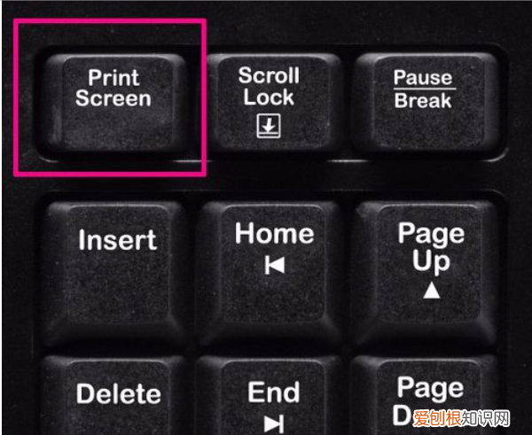 电脑键盘要怎么样截屏，键盘上截屏的快捷键是什么
