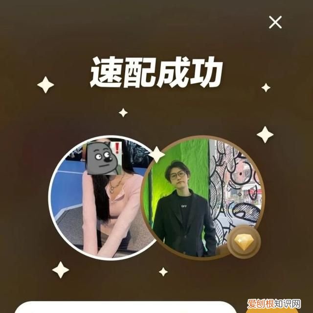 你为什么卸载抖音