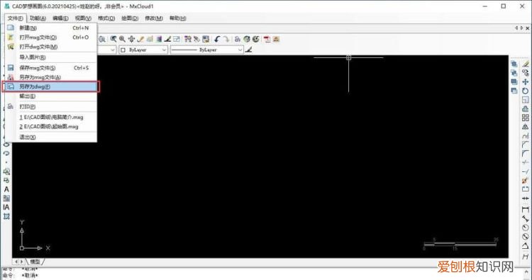 cad打开没有工具栏，CAD打开未显示工具栏的方法有哪几种