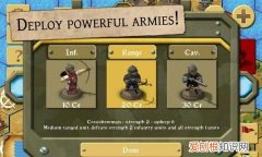 中世纪王朝清醒药水在哪买