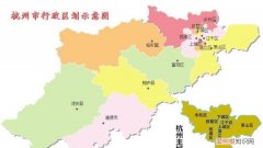 杭州市中心是哪个区，杭州市中心几个区哪个区人最多