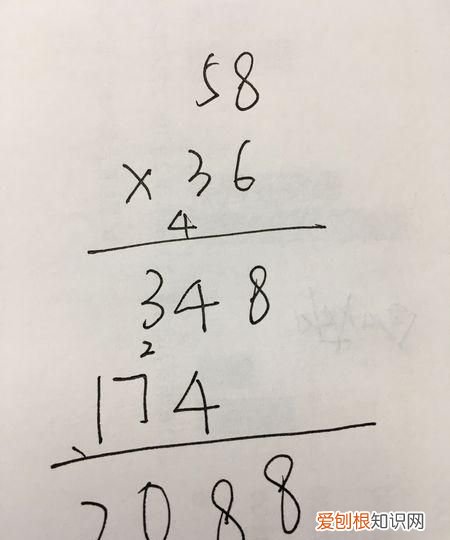 36×45等于几，45x36等于多少