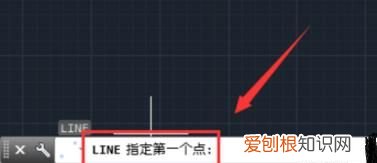 cad如何画一条确定长度直线,如何在CAD中画固定长度的直线