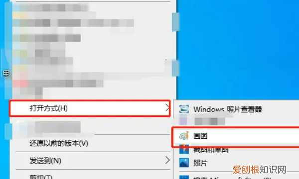 两寸照片电子版怎么弄，2寸照片怎么弄成电子版