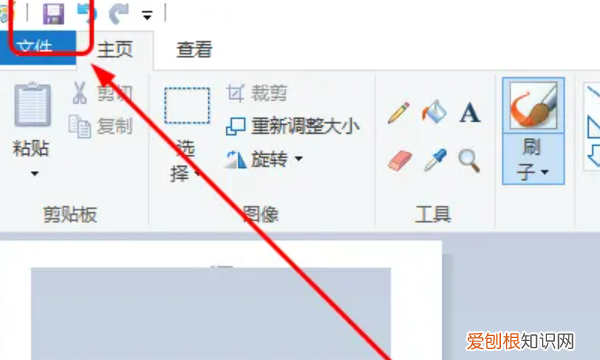 两寸照片电子版怎么弄，2寸照片怎么弄成电子版