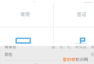 两寸照片电子版怎么弄，2寸照片怎么弄成电子版