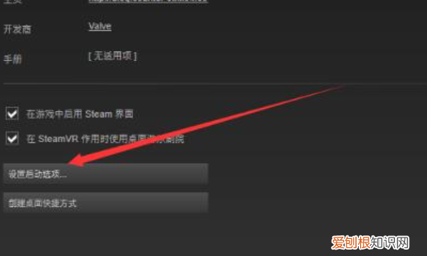 csgo怎么进国服，csgo怎么进入游戏