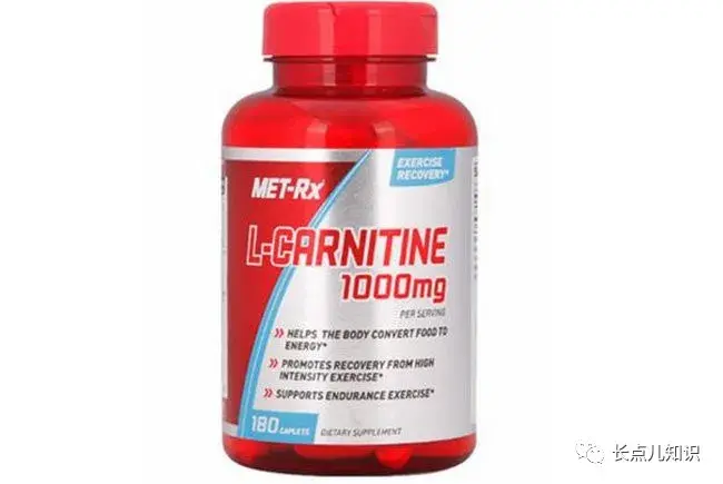 左旋肉碱泡腾片真的有用吗