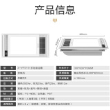四季沐歌x-yf5111多功能风暖浴霸怎么样