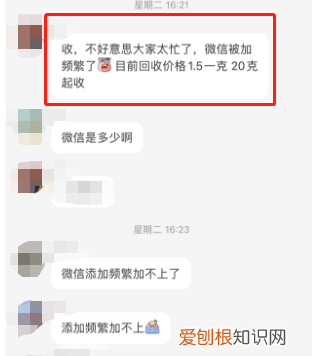 做垃圾生意能不能赚钱,捡垃圾卖废品可以赚钱吗