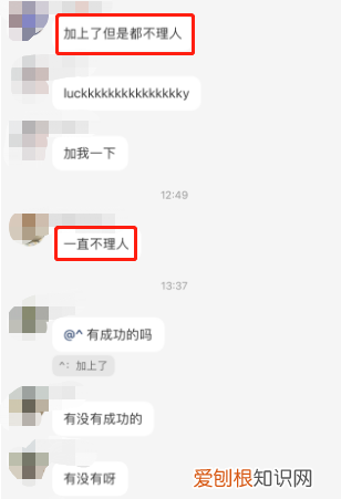 做垃圾生意能不能赚钱,捡垃圾卖废品可以赚钱吗